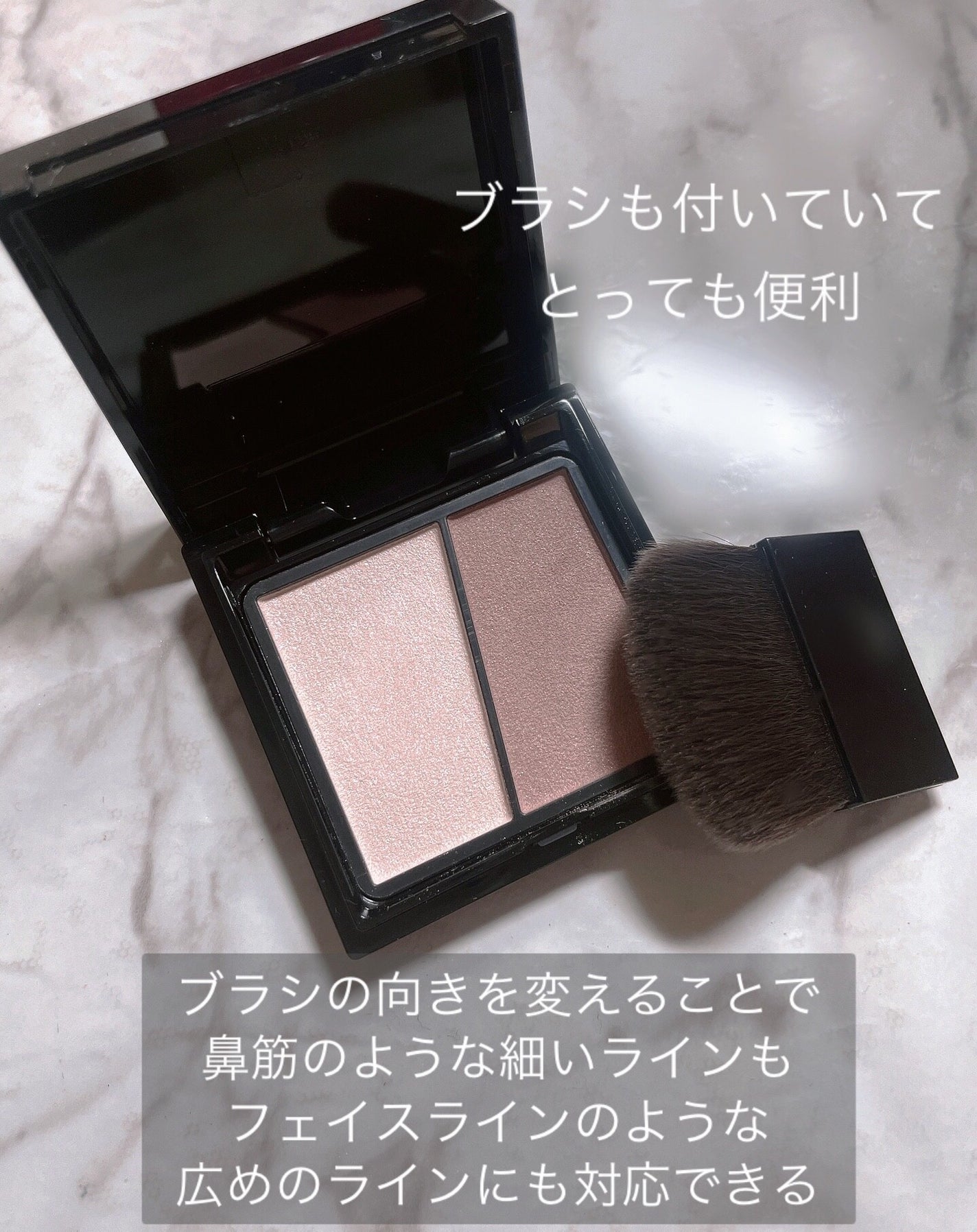 3Dクリエイトニュアンスパウダー/KATE/ハイライトを使ったクチコミ(4枚目)