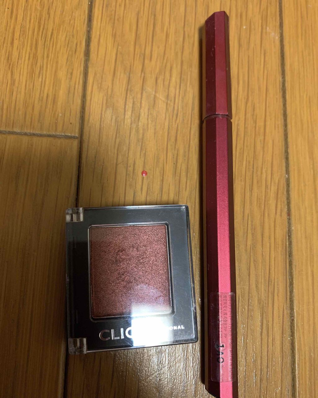 モテライナー リキッド/UZU BY FLOWFUSHI/リキッドアイライナーを使ったクチコミ（2枚目）