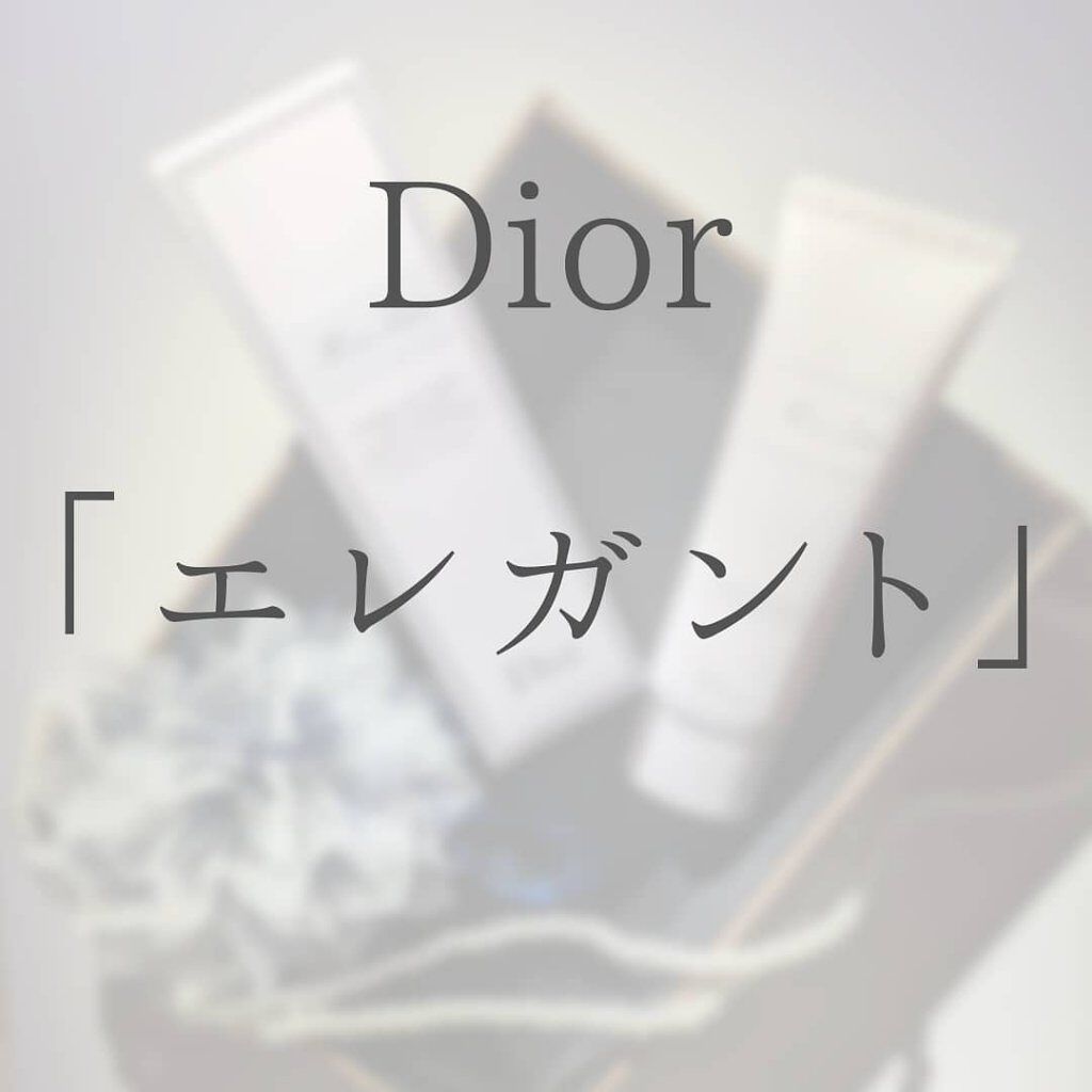 ミス ディオール ハンド クリーム/Dior/ハンドクリームを使ったクチコミ（2枚目）