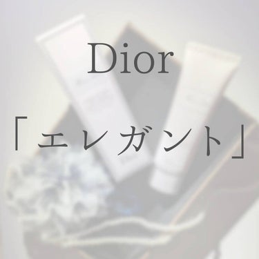 ミス ディオール ハンド クリーム/Dior/ハンドクリームを使ったクチコミ（2枚目）