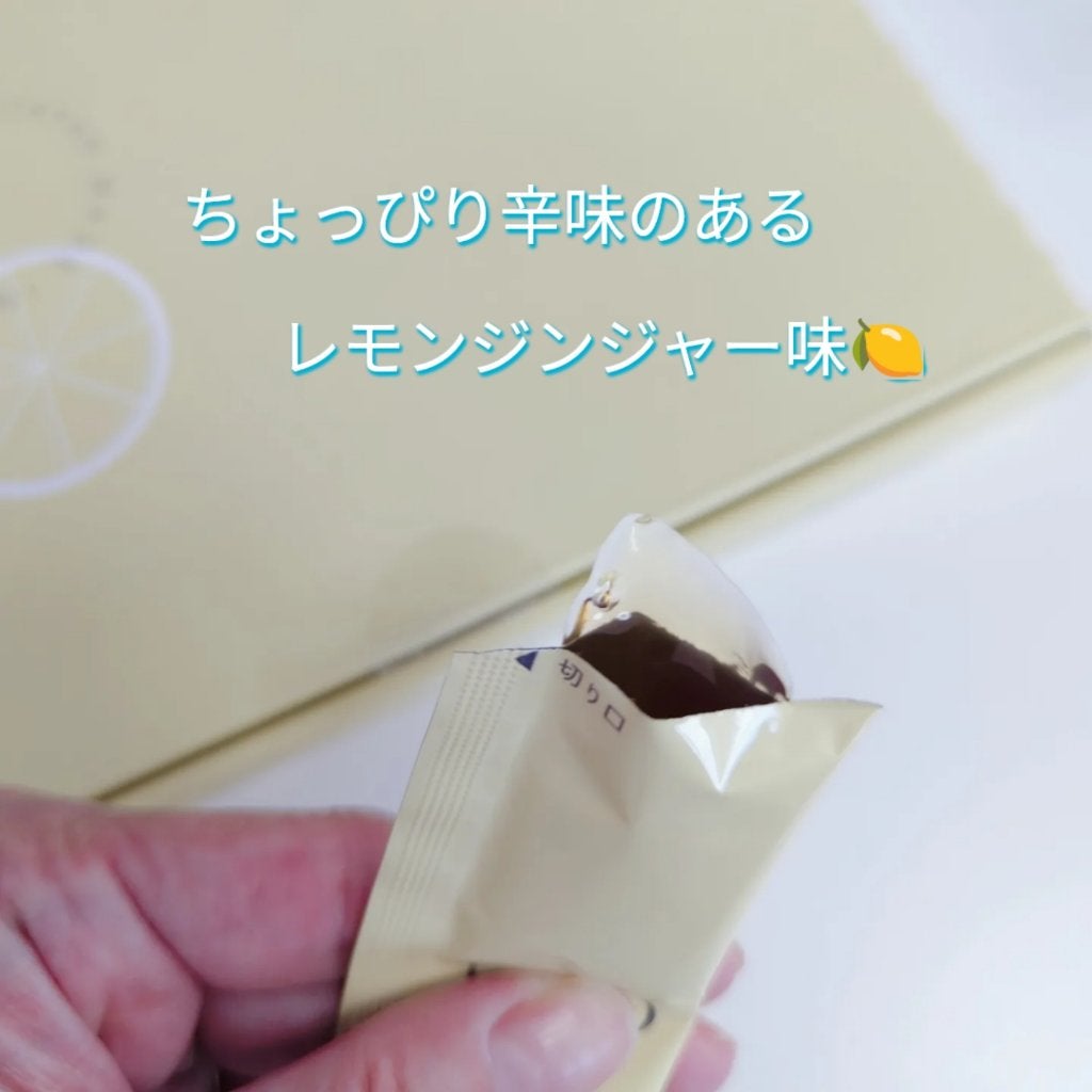 KALOPoi/HANAKOLLECTION/食品を使ったクチコミ(2枚目)