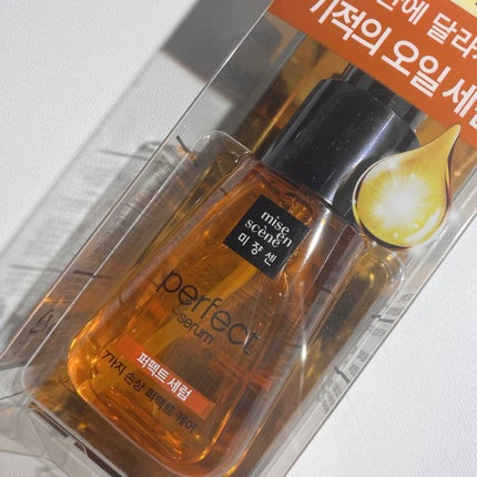 パーフェクト セラム オリジナル/miseenscene/ヘアオイルを使ったクチコミ(1枚目)