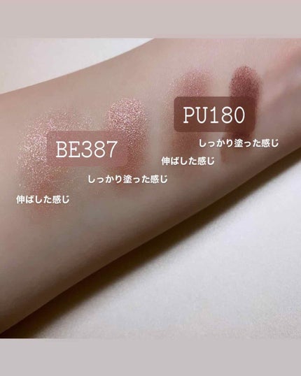 ザ ルージュ/DECORTÉ/口紅を使ったクチコミ(2枚目)