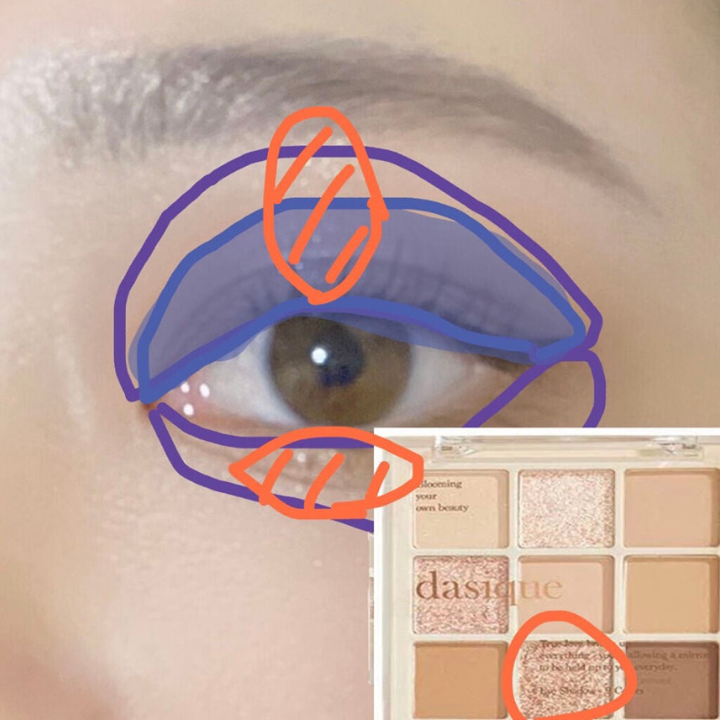 シャドウパレット/dasique/アイシャドウパレットを使ったクチコミ(4枚目)