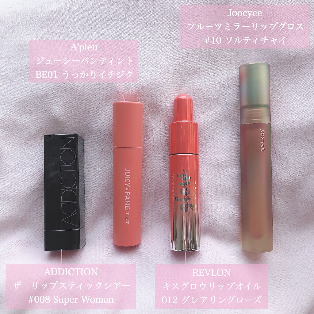 nail oil 24:45/uka/ネイルオイル・トリートメントを使ったクチコミ(4枚目)