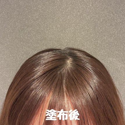 ポイントリペア/plus eau/ヘアジェルを使ったクチコミ(5枚目)