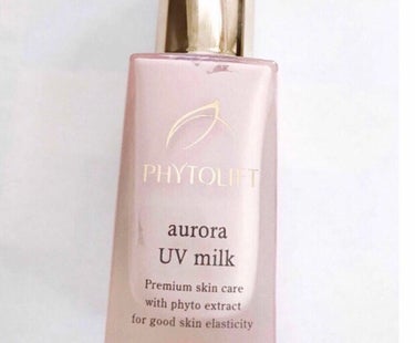 オーロラUVミルク/PHYTOLIFT(フィトリフト)/化粧下地を使ったクチコミ（2枚目）