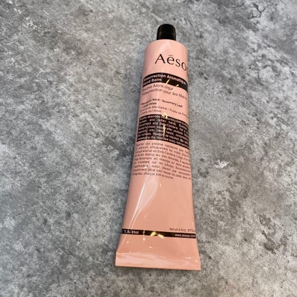 アンドラム アロマティック ハンドバーム/Aesop/ハンドクリームを使ったクチコミ(1枚目)