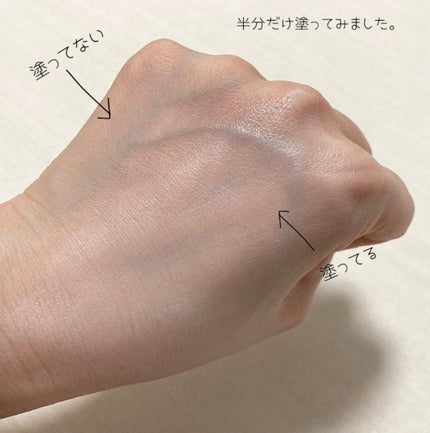 デュイセル ターンオンクリーム/DEWYCEL/フェイスクリームを使ったクチコミ(5枚目)