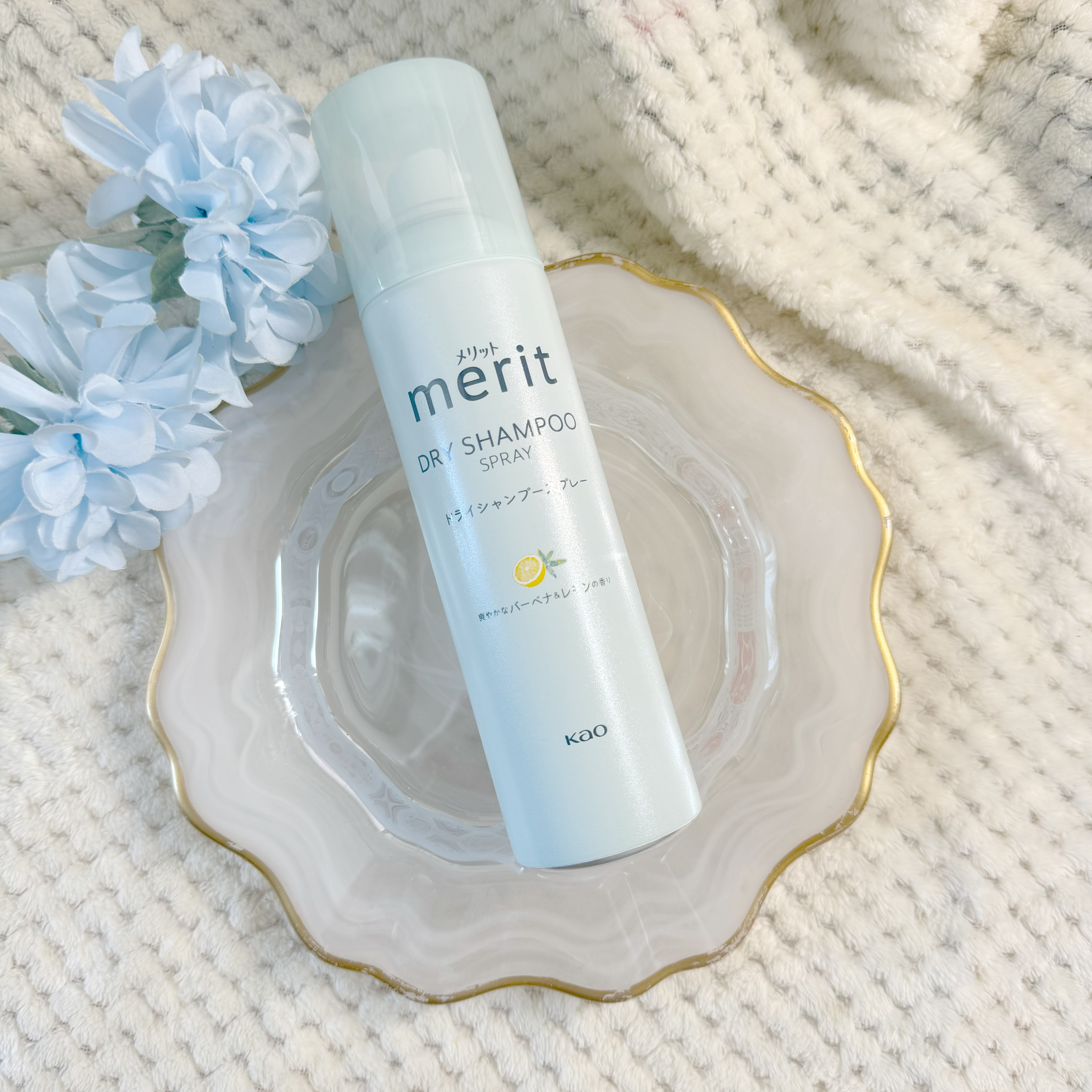 メリット ドライシャンプーシート すっきり爽快タイプ/メリット/ドライシャンプーを使ったクチコミ（3枚目）