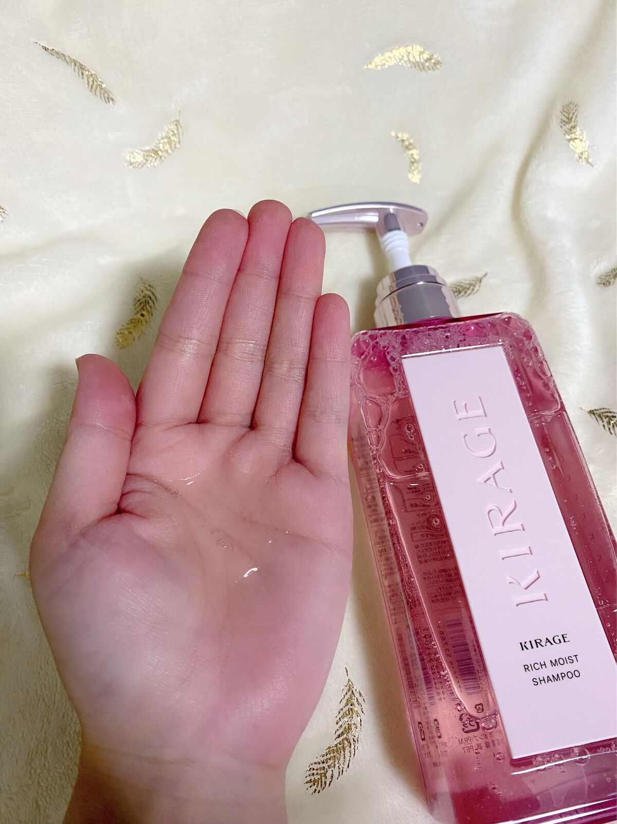 リッチモイスト シャンプー/ヘアトリートメント/キラージュ/市販シャンプーを使ったクチコミ（2枚目）