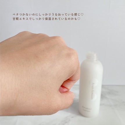 甘糀化粧水/AsunAmoon/化粧水を使ったクチコミ(4枚目)