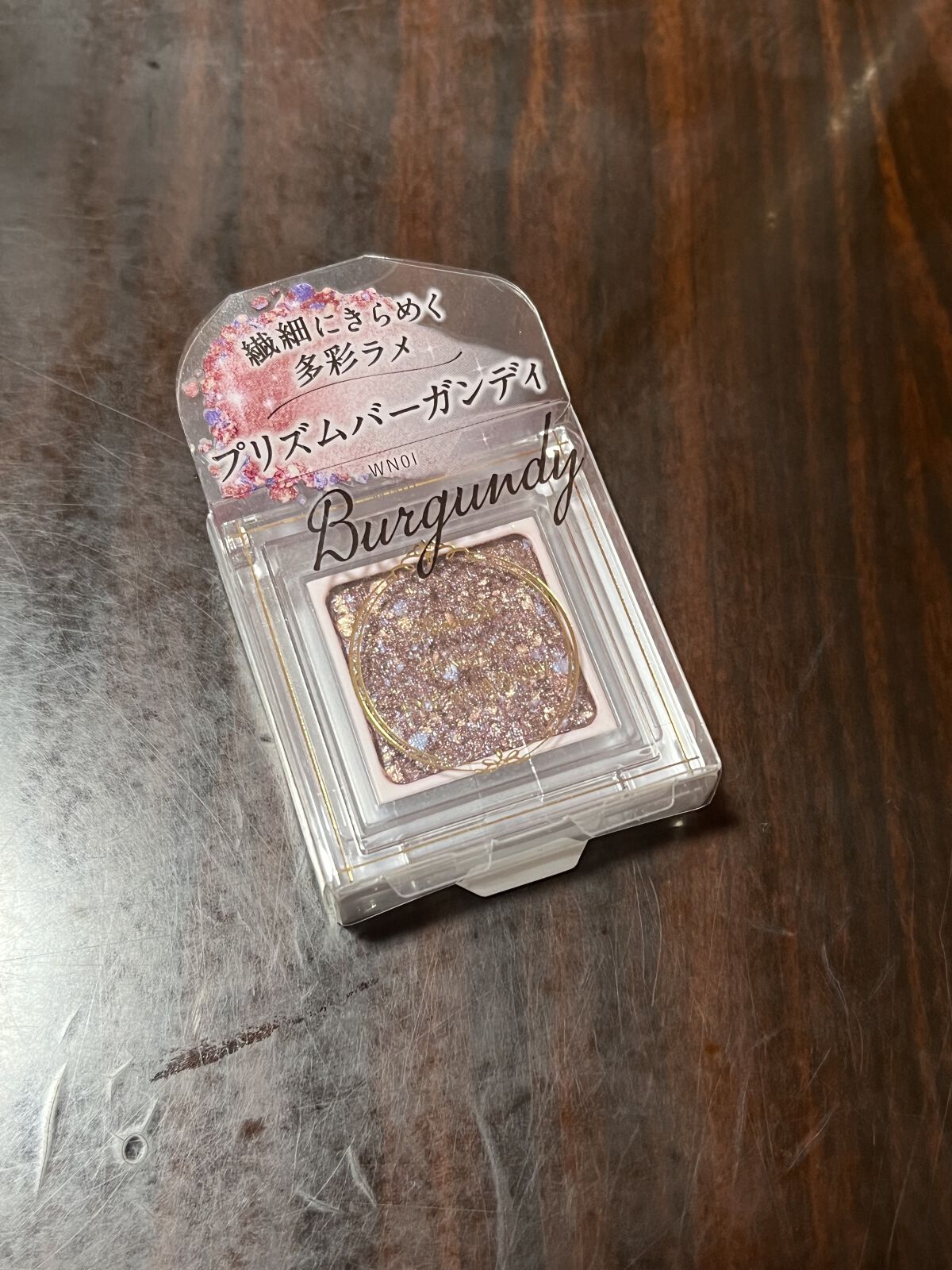 パラドゥ シングルアイシャドウ	 WN01 プリズムバーガンディ/パラドゥ/単色アイシャドウを使ったクチコミ（1枚目）