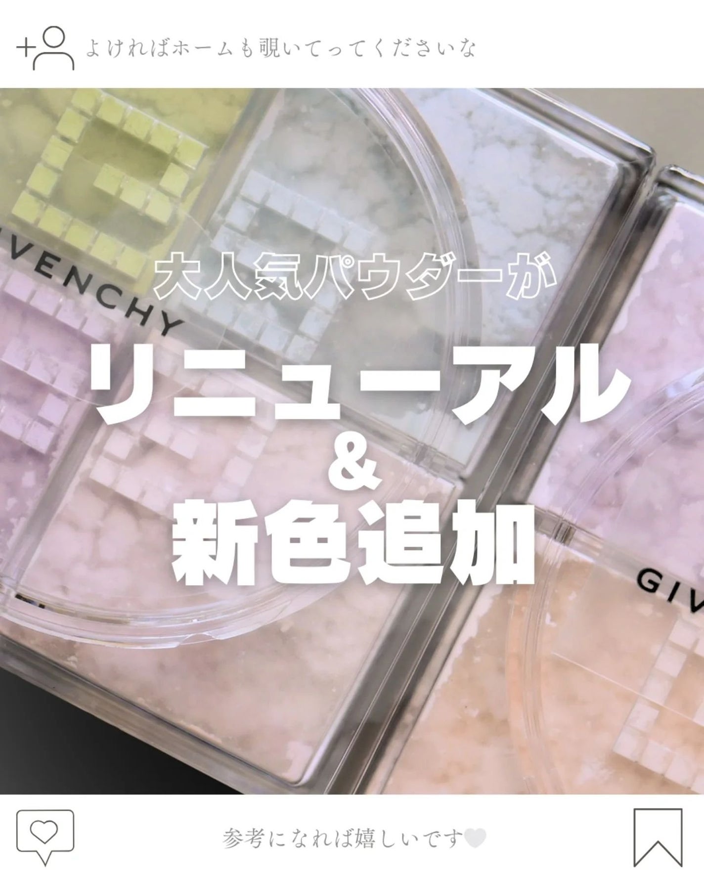 橙 ぬくみ on LIPS 「(*ꙨꙻꙨꙻ)“透明感”というワードじゃ物足りない美しさ…ジバ..」(1枚目)