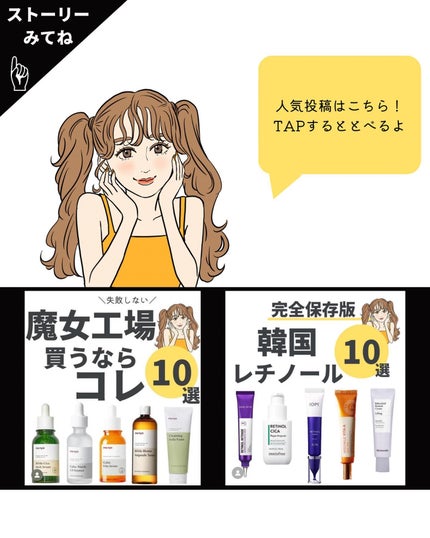 グリーンタンジェリン ビタC ダークスポットケアセラム/goodal/美容液を使ったクチコミ(9枚目)