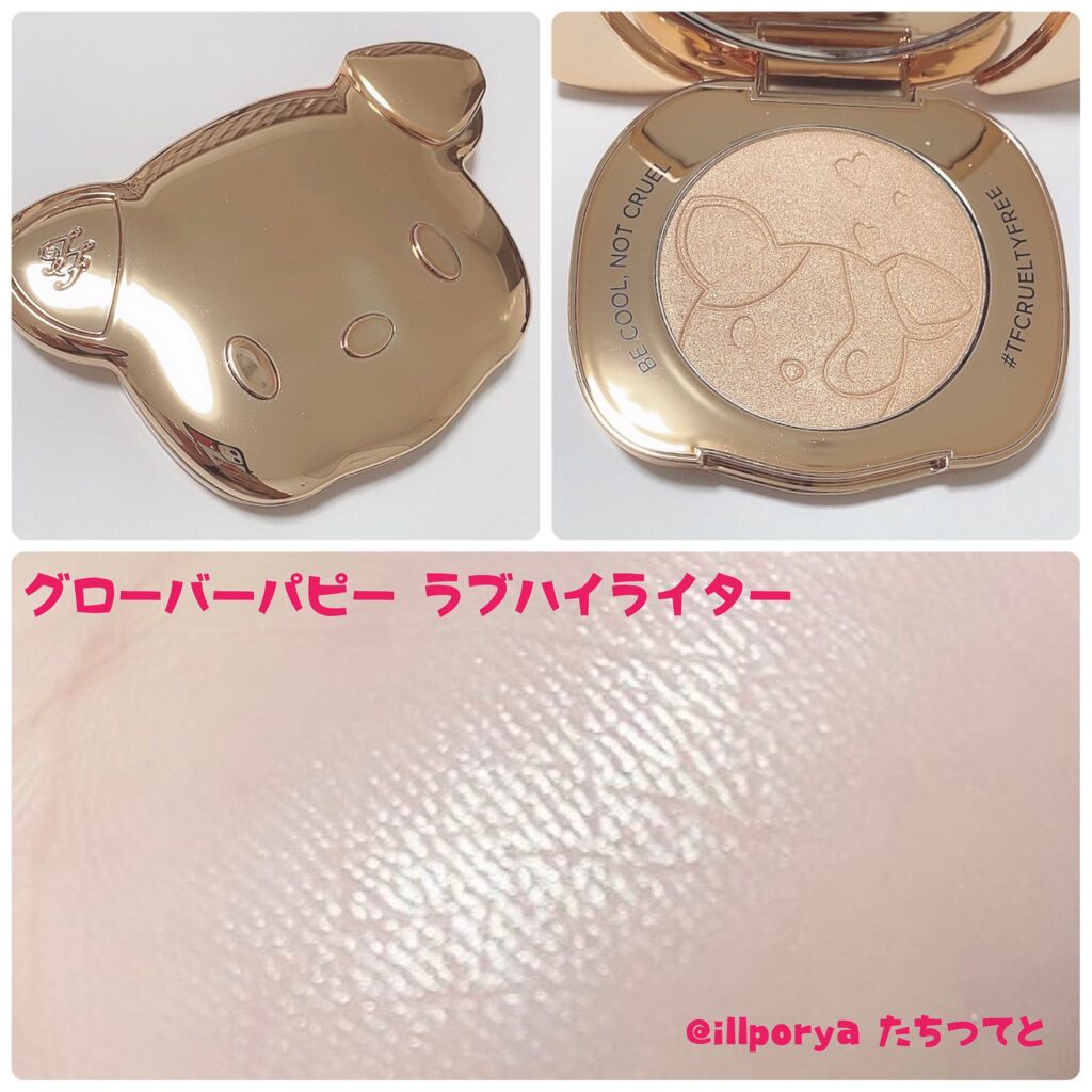 クローバー サン パピー ブロンザー /Too Faced/ブロンザーを使ったクチコミ（2枚目）