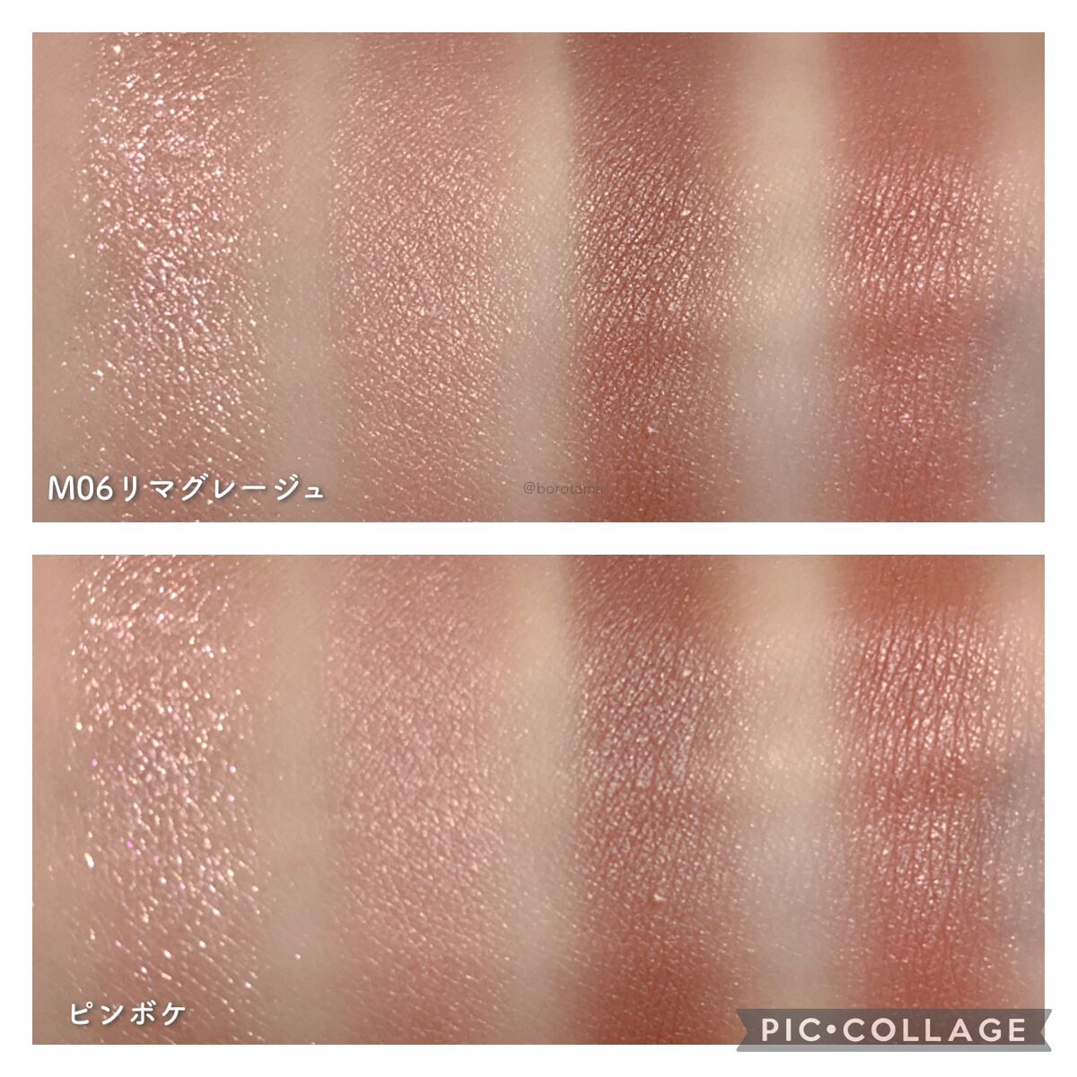 シルキーリキッドアイライナーWP/D-UP/リキッドアイライナーを使ったクチコミ(3枚目)