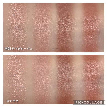 シルキースフレアイズ(マットタイプ)/キャンメイク/アイシャドウパレットを使ったクチコミ(3枚目)