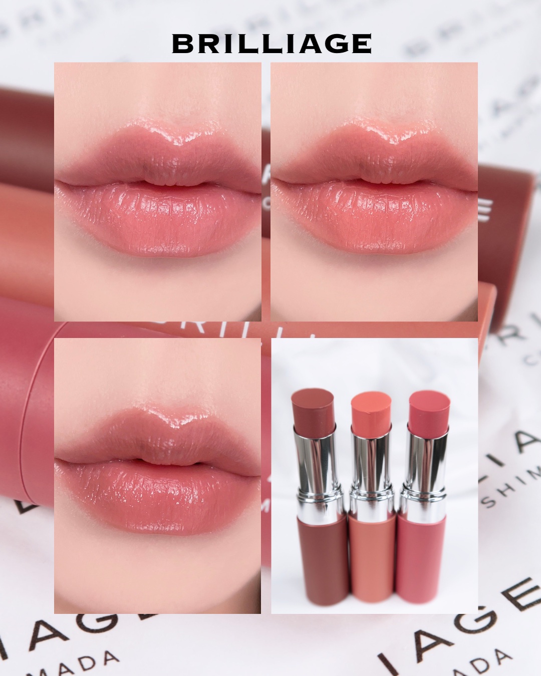 新色レビュー】 ジューシー プランパー リップス｜ブリリアージュの