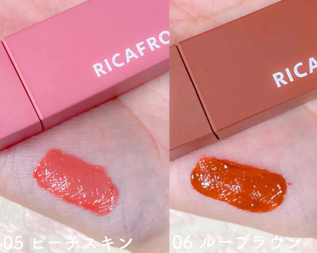 ジューシーリブティント/RICAFROSH/リップティントを使ったクチコミ(2枚目)