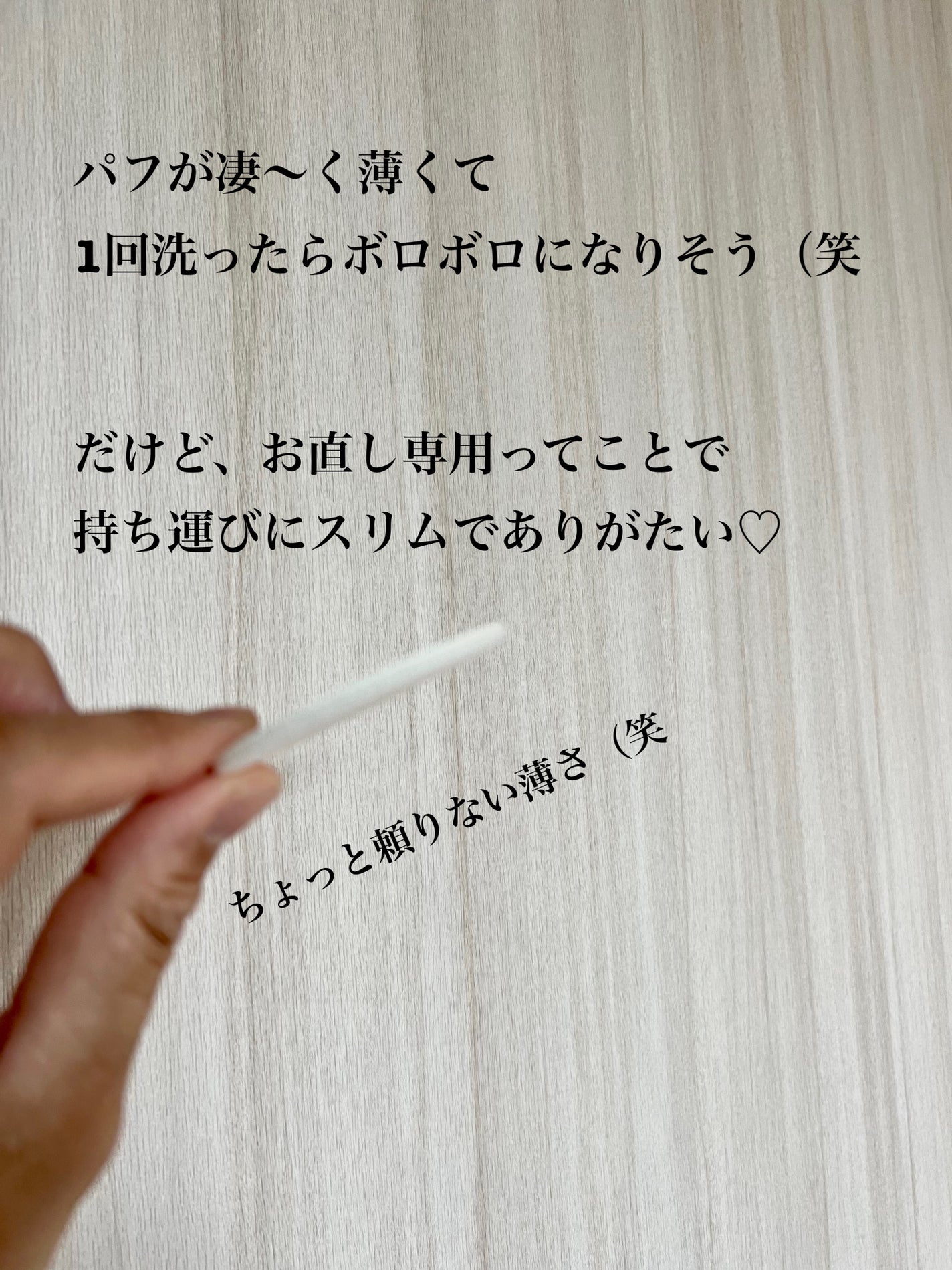 プレストパウダー/media luxe/プレストパウダーを使ったクチコミ(4枚目)