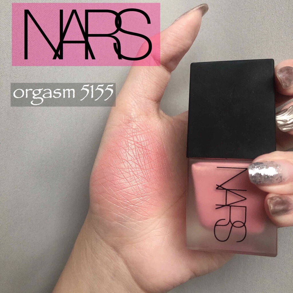 リキッドブラッシュ/NARS/リキッドチークを使ったクチコミ(1枚目)