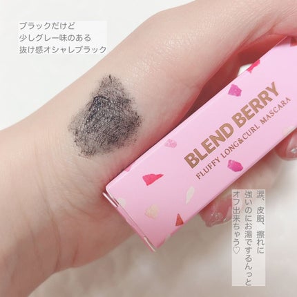 Mちゃん on LIPS 「【目元で遊ぶ春メイクにはコレ!✩︎⡱】🪞BLENDBERRY..」(6枚目)