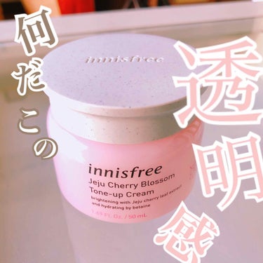 チェジュ チェリーブロッサム トーンアップクリーム/innisfree/化粧下地を使ったクチコミ（1枚目）