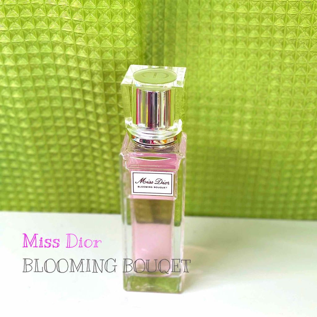 ミス ディオール ブルーミング ブーケ ローラー パール/Dior/香水(レディース)を使ったクチコミ（1枚目）