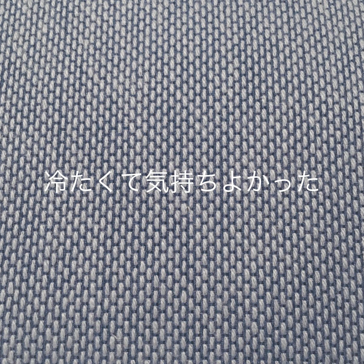 りお on LIPS 「【使った商品】ハトムギ化粧水【商品の特徴】低刺激性【使用感】冷..」(2枚目)