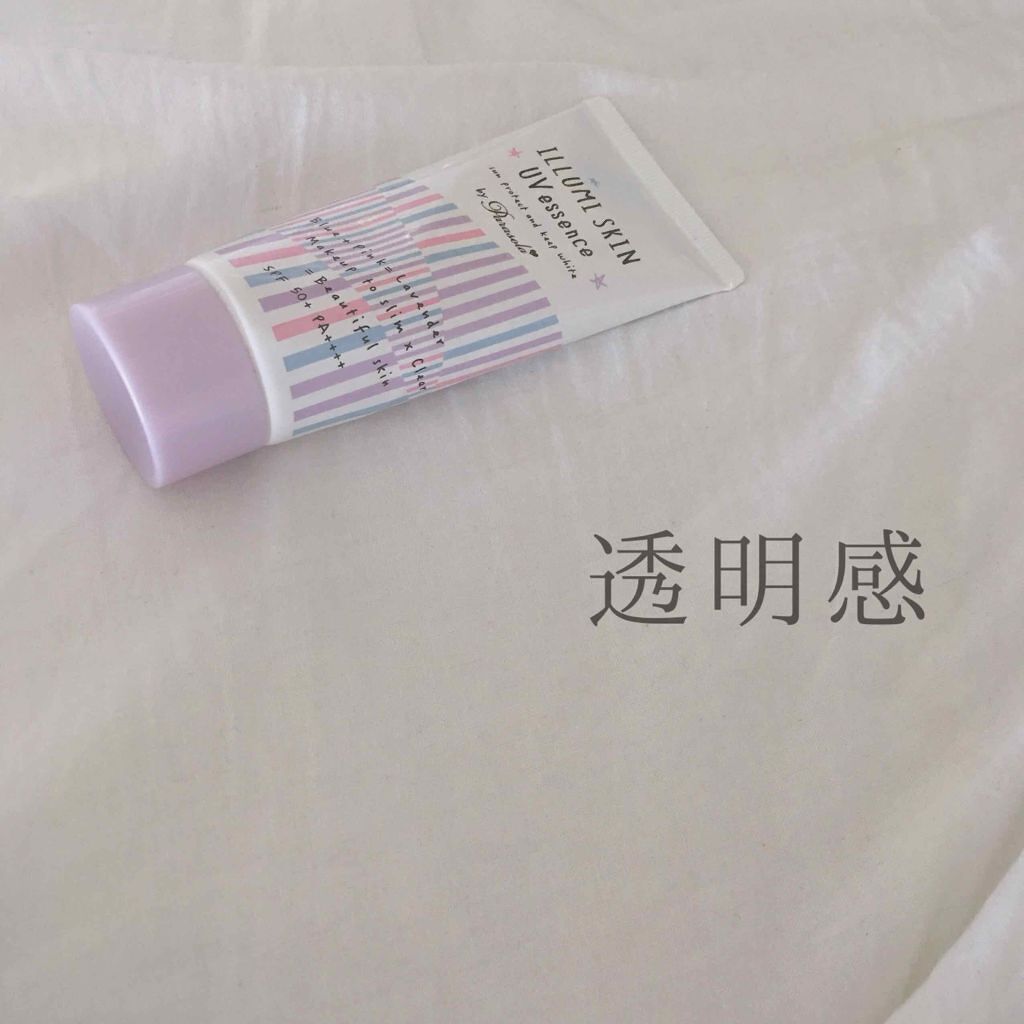パラソーラ イルミスキンUVエッセンス（旧品）/パラソーラ/日焼け止め・UVケアを使ったクチコミ（1枚目）