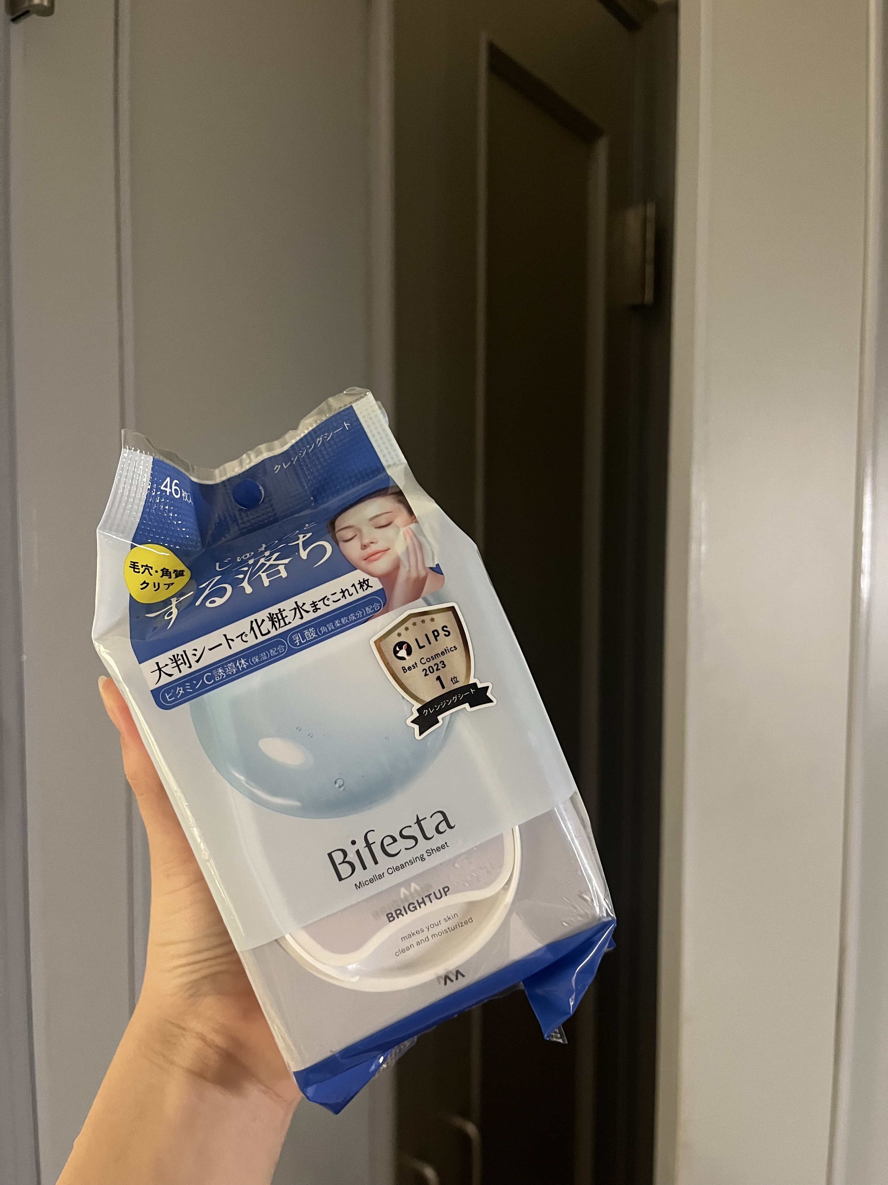 ミセラークレンジングシート ブライトアップ/ビフェスタ/クレンジングシートを使ったクチコミ（1枚目）