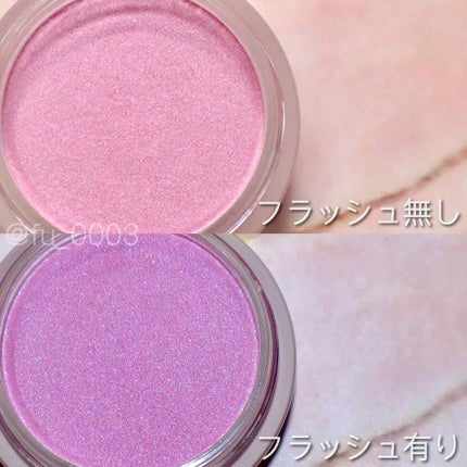 リッドフラッシュ/CHICCA/アイシャドウパレットを使ったクチコミ(2枚目)
