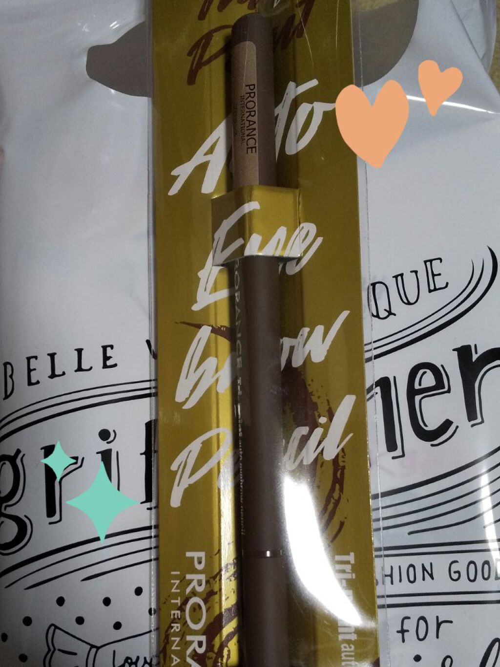 トライポイント　オートアイブロウペンシル/プロランス/アイブロウペンシルを使ったクチコミ（1枚目）