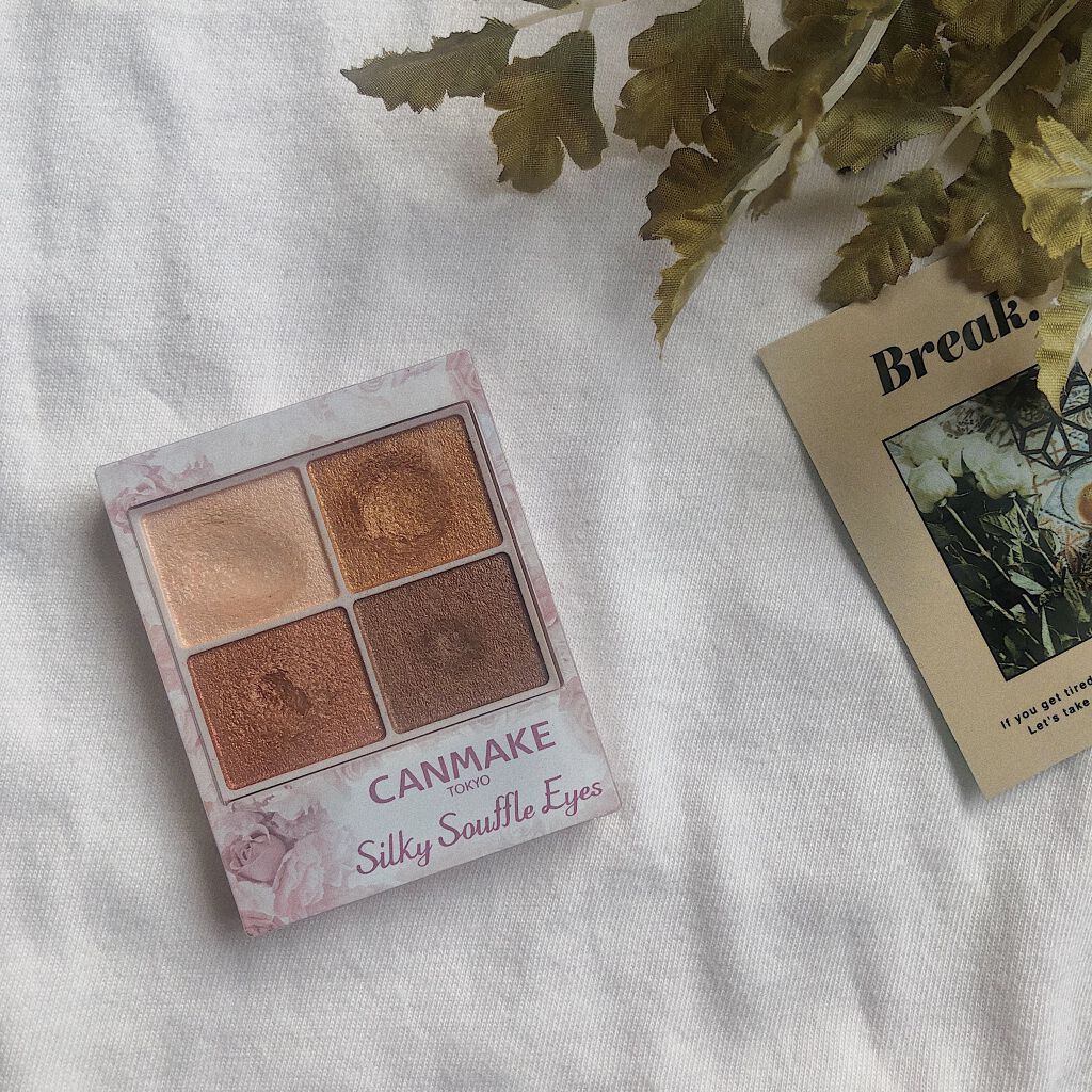 シルキースフレアイズ/キャンメイク/アイシャドウパレットを使ったクチコミ(1枚目)