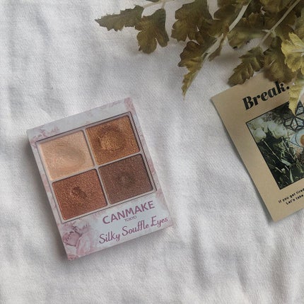 シルキースフレアイズ/キャンメイク/アイシャドウパレットを使ったクチコミ(1枚目)