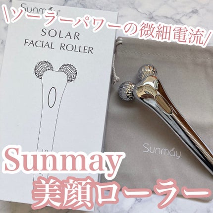 3D美顔ローラー/Sunmay/ボディケア美容家電を使ったクチコミ(1枚目)