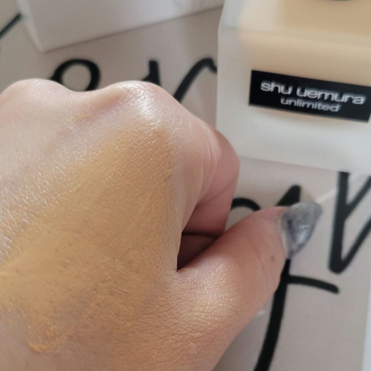 (旧)アンリミテッド ラスティング フルイド/shu uemura/リキッドファンデーションを使ったクチコミ(3枚目)