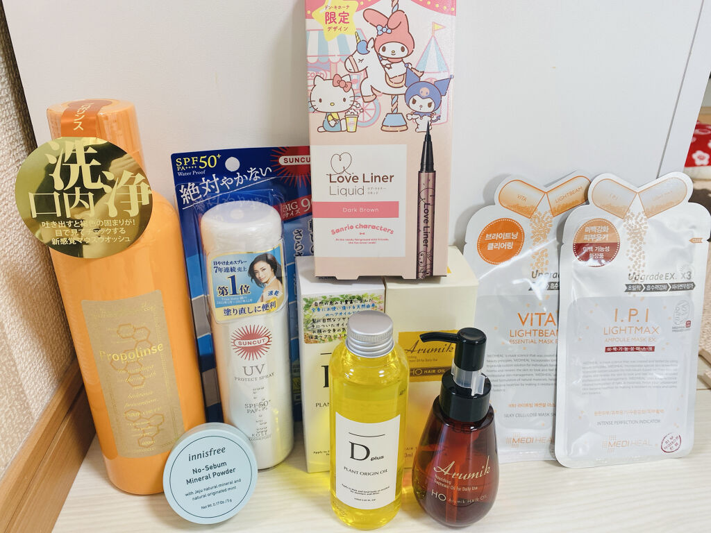 アルミック ヘアオイル/ABL/ヘアオイルを使ったクチコミ（1枚目）