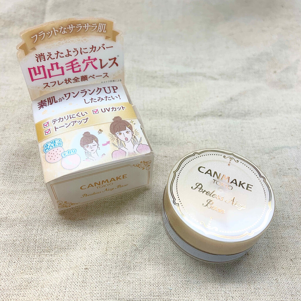 ポアレスエアリーベース/キャンメイク/化粧下地を使ったクチコミ（2枚目）