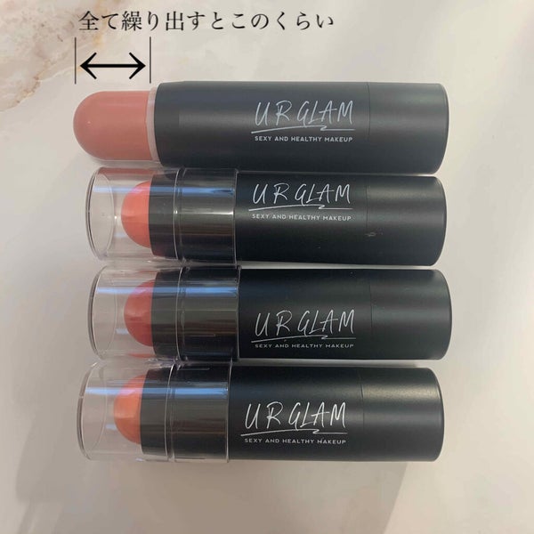 UR GLAM STICK CHEEK/U R GLAM/ジェル・クリームチーク by サヤコ