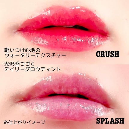 ウォーターグローリップティント/INGA/リップティントを使ったクチコミ(4枚目)