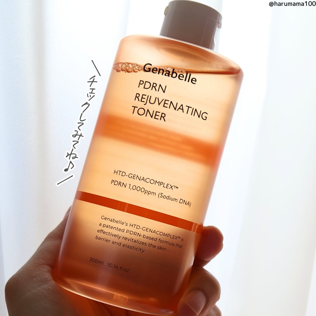 PDRNリジュビネイティングトナー/Genabelle/化粧水を使ったクチコミ(7枚目)