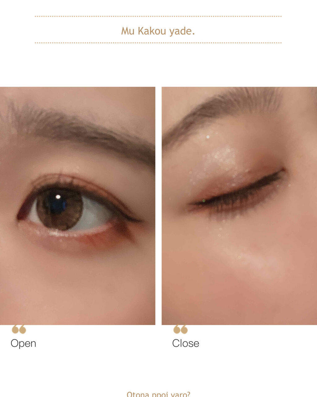 【旧品】パーフェクトスタイリストアイズ/キャンメイク/アイシャドウパレットを使ったクチコミ（2枚目）