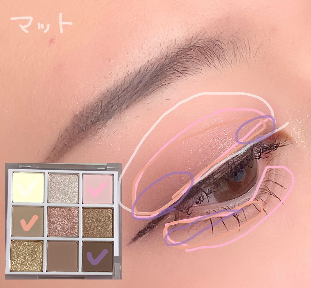 プレイカラーアイズ ≪ミルキーコレクション≫/ETUDE/アイシャドウパレットを使ったクチコミ(2枚目)