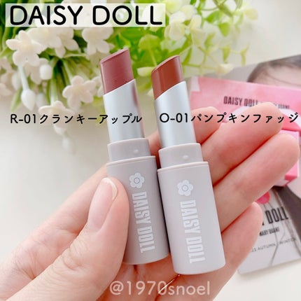 デュアル カラー スティック/DAISY DOLL by MARY QUANT/スティックアイシャドウを使ったクチコミ(2枚目)