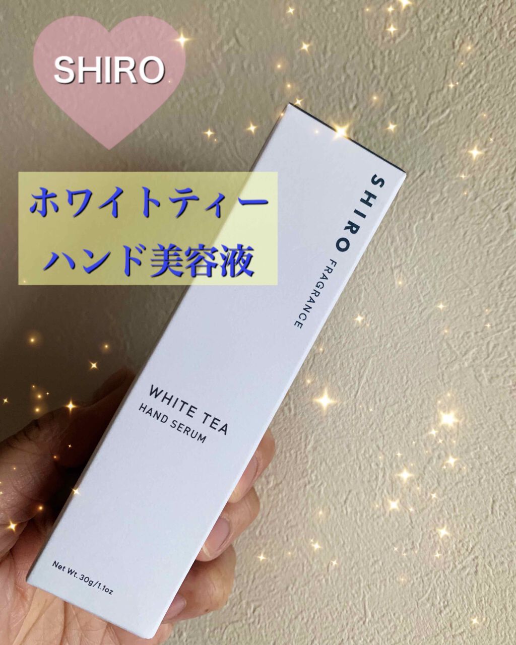キンモクセイ オードパルファン /SHIRO/香水(レディース)を使ったクチコミ(1枚目)