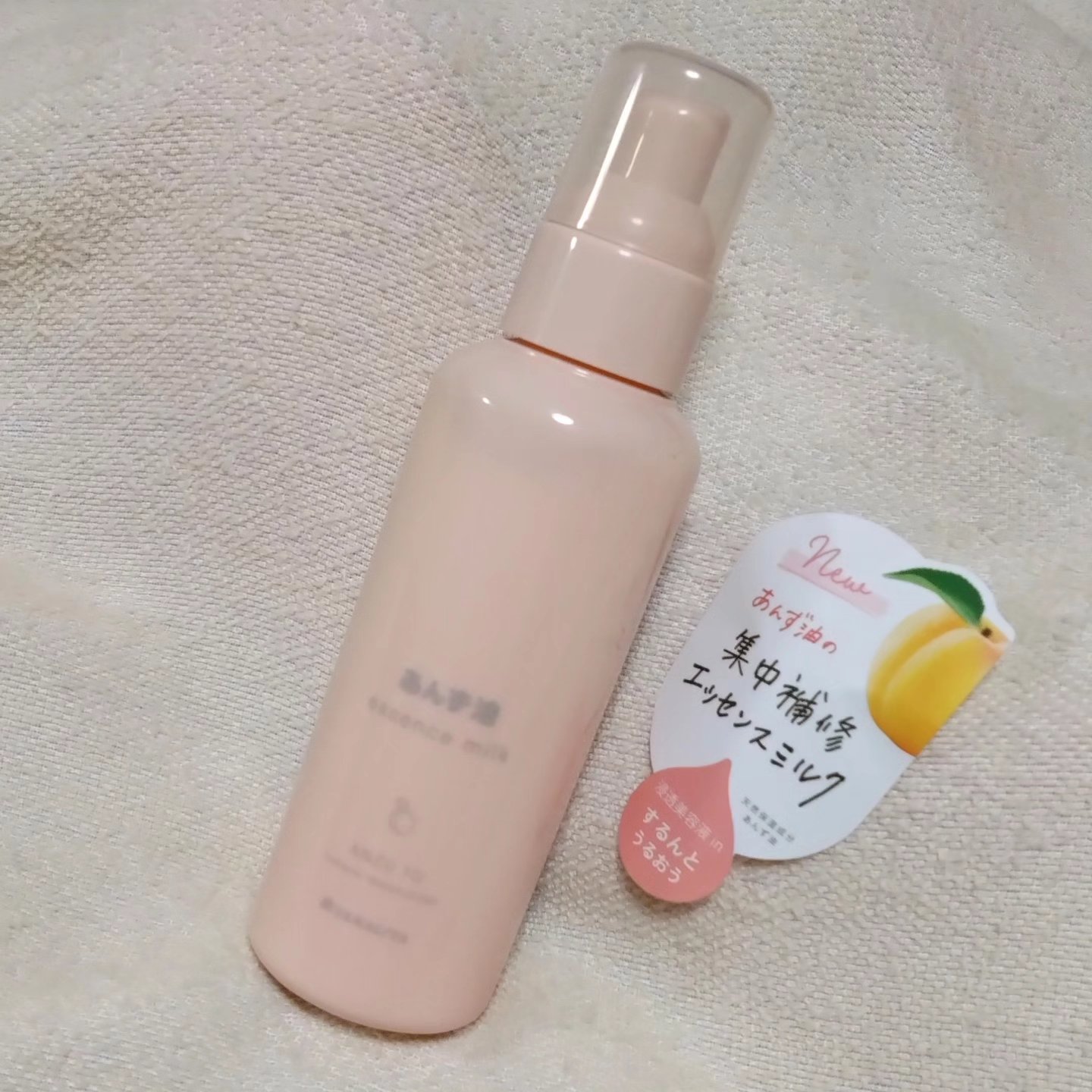 柳屋 あんず油 髪の浸透エッセンスミルク/柳屋あんず油/ヘアミルクを使ったクチコミ（1枚目）