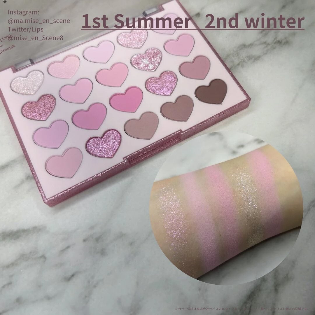 ムードシャドウパレット/dasique/アイシャドウパレットを使ったクチコミ(3枚目)