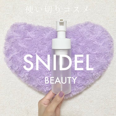 モイスチャー フォーミングウォッシュ/SNIDEL BEAUTY/洗顔フォームを使ったクチコミ（1枚目）